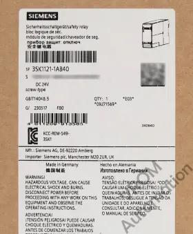 3SK11211AB40 SIEMENS Safety Relay #3