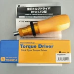Tohnichi Rtd260cn 60-260 Cn.m Torque Screwdriver New In Box Expedited Shipping. Fixed Price $178.00.